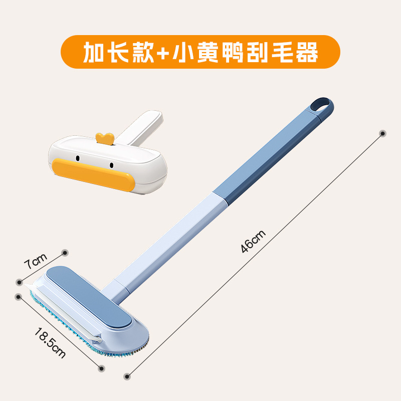 猫毛清理器除毛神器刮刷宠物猫咪粘毛去床上地毯毛吸附清洁多功能|undefined