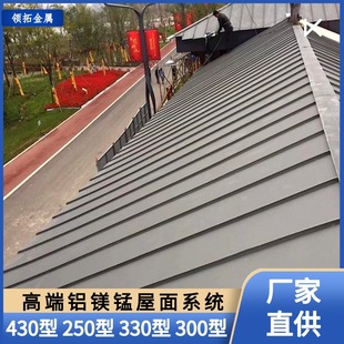 �S�ҹ��� �ʉT�X�V�i���Ͱ� 25/65-430���X�V��ֱ���i߅����ϵ�y