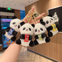 �ɐ���С��؈���В����������؈�������耳׿��������lë�q���