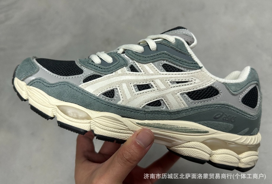 블랙 그린 1203A292-002