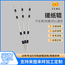 打印机传送胶轮pu胶辊批发复印机滚轮包胶静音五金硅胶辊轴厂家
