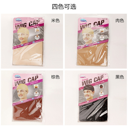 [Couple outfit] Wig, stockings and net cap, European and American wig headgear, single-pass hair net, foreign trade nylon stockings, wig hair net