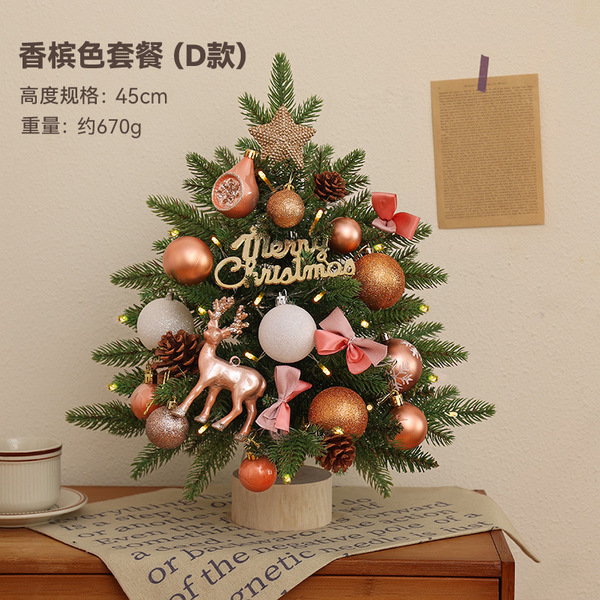 Cross-border mini Christmas tree small ornaments desktop Christmas…