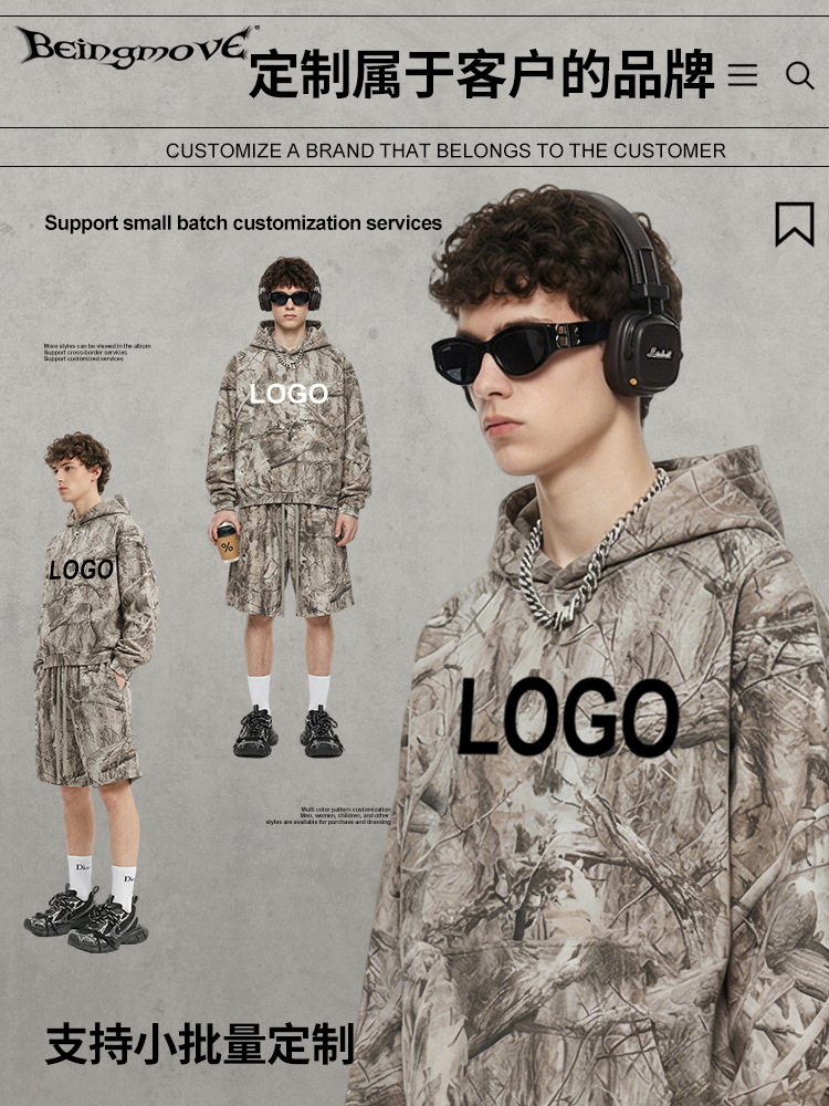 Calle secada| 2025 otoño y invierno Europa y América retro camuflaje del desierto con camisa encapuchada suelta pantalones cortos para hombre