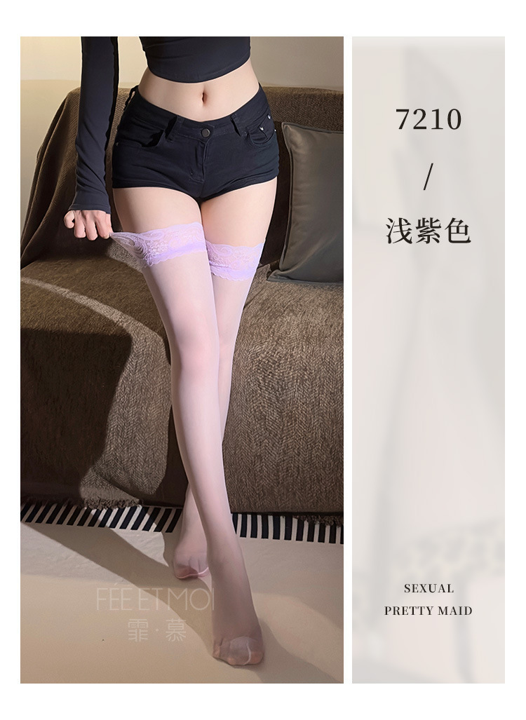 Feimu Black Open Stockings with Attached Garter, Hand-Tearable, One Size — detail image 2