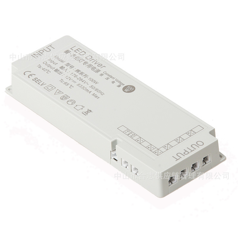 LED 電源ワードローブキャビネットライト電源 12V デュポンラインインターフェース集中制御人体誘導超薄型スイッチキャビネットスマート|undefined