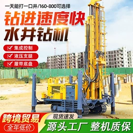 钻探机;桩工机械;挖掘机械