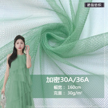 �F؛����30A36A�����۾W�� �����鼆���� ͯ�b�W�� ���ȹ�W����