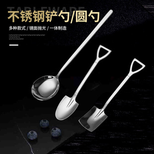 Stainless steel shovel spoon creative shovel watermelon spoon dessert ice cream tip spoon stirring coffee spoon restaurant spoon manufacturer