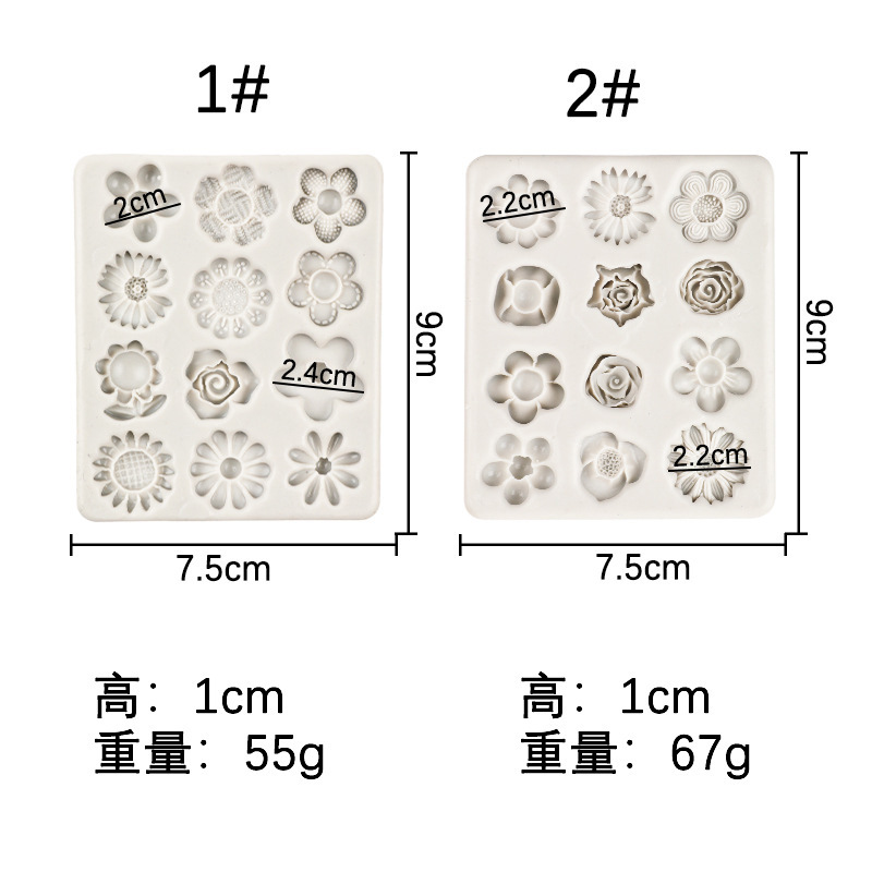 Margarita sol flor multi-estilo pastel de silicona molde Fondant chocolate flor decoración de la torta de cumpleaños