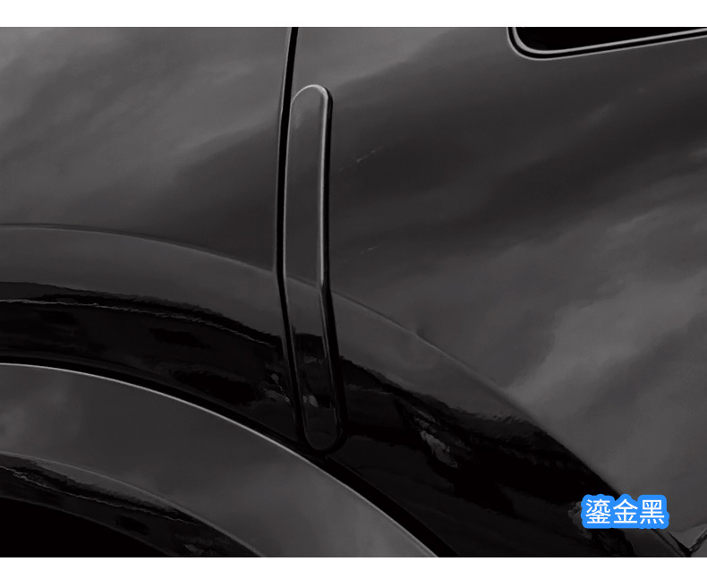 Suitable for Aito M8 Special Car Door Anti-Collision Strips in Original Car Color, Exterior Modification Anti-Scratch and Anti-Scuff Accessories