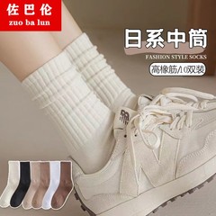 靴下の女性の韓国版の中筒の靴下の春夏の純色の綿の靴下の日本の潮流の積み重ねの靴下の秋冬のストッキングの女性の靴下