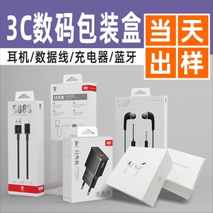 3C���b�ж������C�ۯB���Д������\���֭h����w�YƷ�ж�������