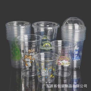 һ���Կ����̲豭��98�ڏ�PET����͸������ϾW�t�̲��ܱ��ӎ��w