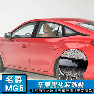 �m��21-25������5/MG5܇��l܇���ڻ��b����l�T����b�NƬ