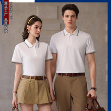 5703�ļ����bt������LOGO�߶��̄����e���b�F꠷�������POLO��