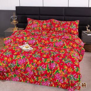 ���L���ļ��|���󻨑��f�tɫ���������ļ����H�w��ܛ���״�������