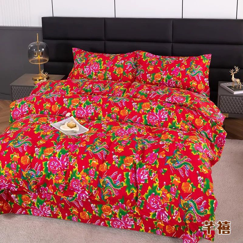 National Trend All Year Round Northeastern Big Flower Nostalgic Red Polyester Cotton Bedroom Four-Piece Set Skin-Friendly Soft Quilt Cover Bed Sheets Pillowcase
