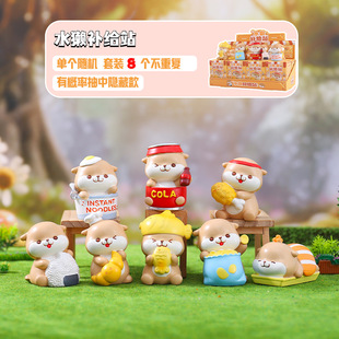 �¿�ˮ�H�a�oվä������[�����⳱��Ҿ��b�Ʒ�k���Ҕ[�����l