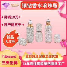 �羳�ˮ荱�yʽ���Ͳ���ƿ�W���p�ݱ���10ml���A��ˮ�L����bƿ