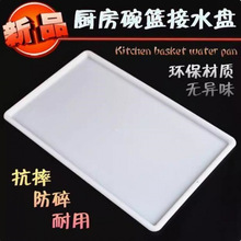 �N��������@���Ͻ�ˮ�P�{ζ���@�бP�rˮ���бP�뙙�����eˮ��P