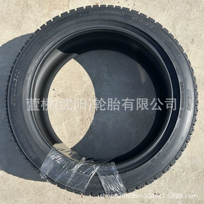 Off-road şinlər Tire 205/55R17