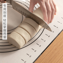 便捷揉面墊家用廚房食品墊包餃子面墊硅膠和面墊子烘焙擀麵案板墊
