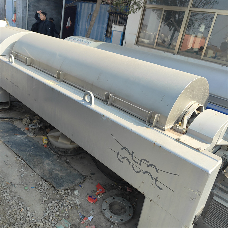 回收二手卧螺离心机   污泥真空离心脱水机   不锈钢化工分离设备