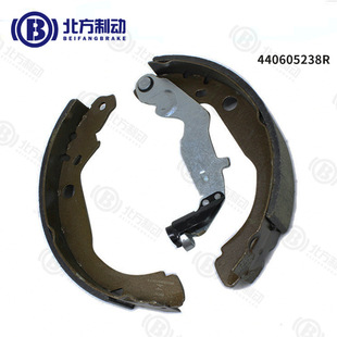 Supply of automobile brake shoe pieces 440605238R rear brake shoe friction piece half metal front and rear wheel brake piece