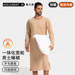 ��ʿ�ﶬ�L���B�w˯ȹ�^ϥԡ���L��˯��һ�wʽ�Ҿӷ���ë�Q�z˯��