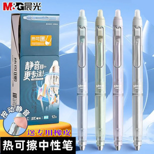 ��/��K6901�o���ɲ����ԹP���ӟ�ɲ�ˮ�PоС�W����st�^��ɫ���{