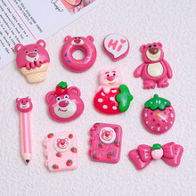 大号莓莓熊可爱卡通diy饰品配件奶油胶树脂小配件发夹手工材料包