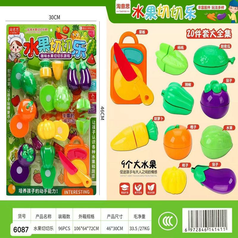 微信图片_20250618121130