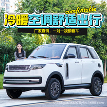 ����Դ늄���݆�I܇Ůʿ������늃������������^����݆늄Ӵ���܇