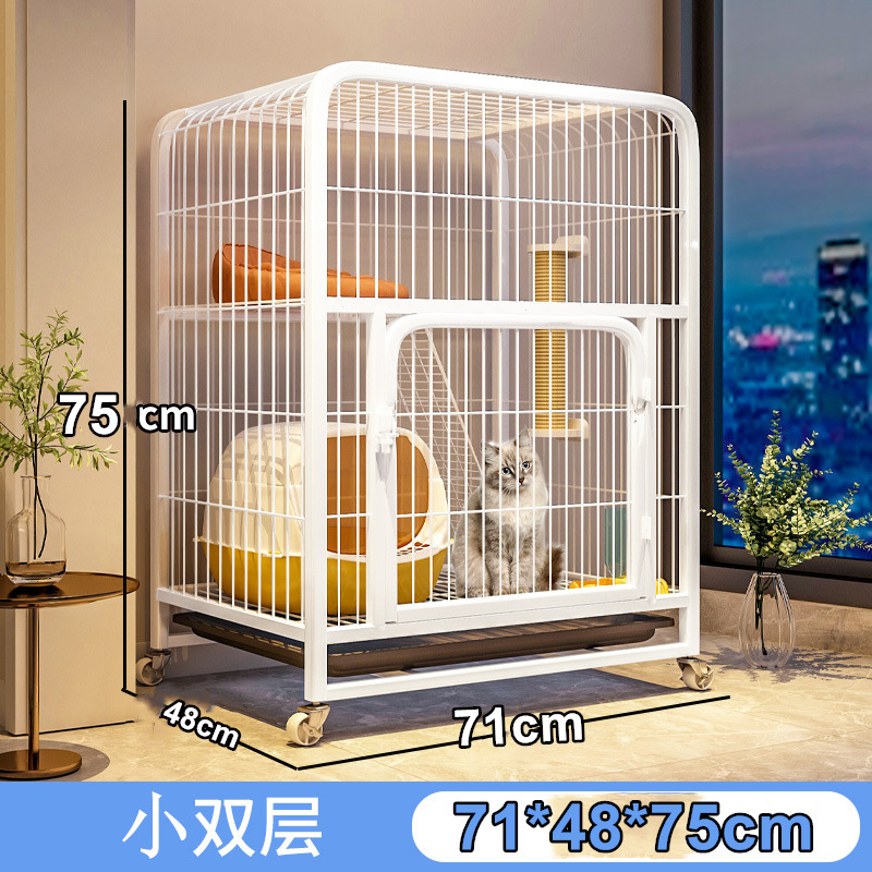 굵은 스타일/흰색 작은 더블 레이어 71*48*75