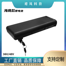 1̖¼ܿۯB܇늄܇36V48vƿWһl