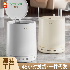 气压垃圾桶家用客厅轻奢高档卧室厨房厕所按压式带盖垃圾桶大容量