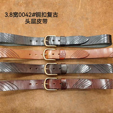 Z��ʿ�^��ţƤ����0042#3.8���~ᘿۏ͹����e�r���������l