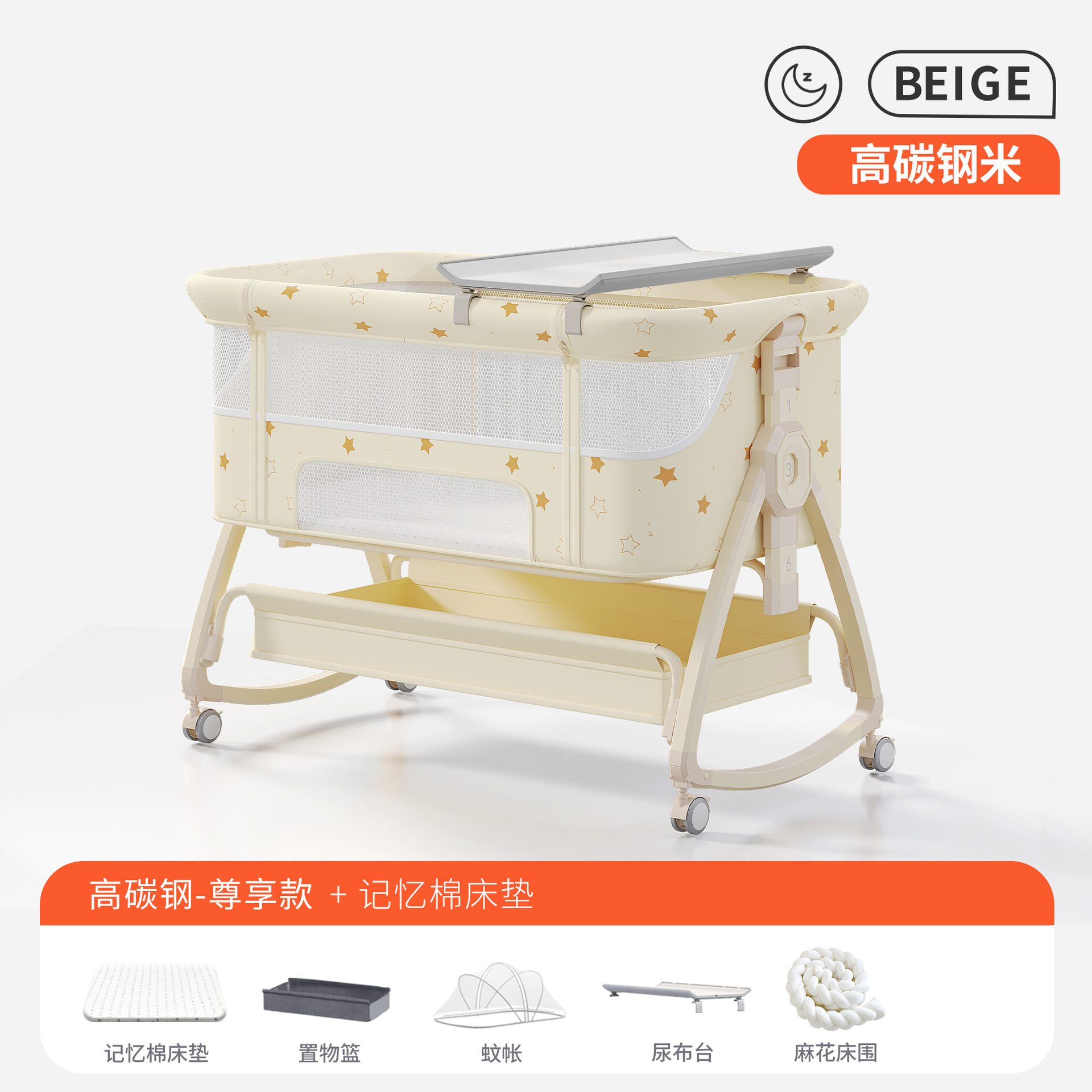 Cama para bebés, campana móvil, cuna, cama plegable portátil multifuncional, cama BB para recién nacidos, cama de empalme grande