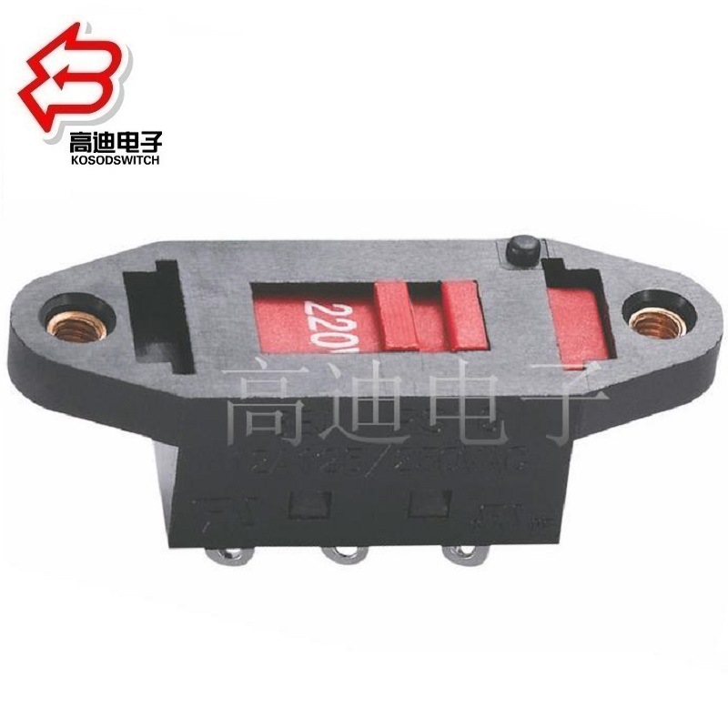 两位滑动开关12A250V、两段拨动开关12A大功率、两档电源开关12A