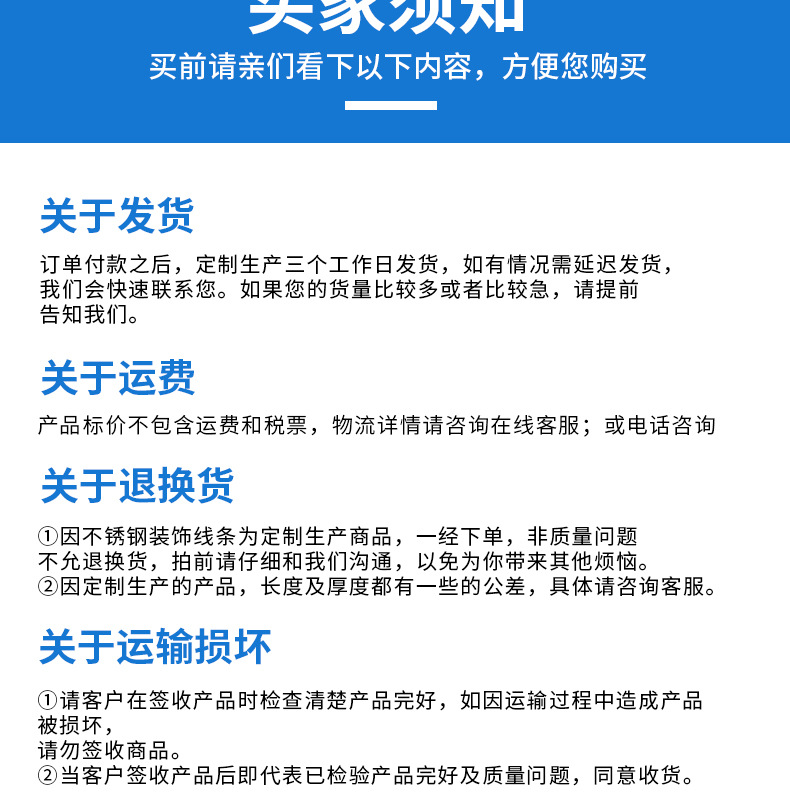 酒柜1_17.jpg