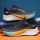 Students Running Shoes Fly-woven Mesh Surface Breathable Casual Shock-absorbing sneaker Shoes Men's Shoes Trendy Shoes Spring and Summer Single-layer Shoes