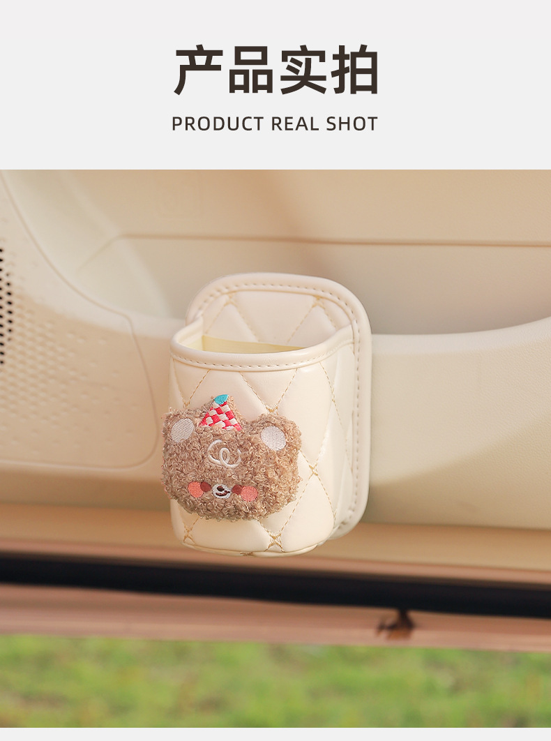 Car Water Cup Holder Multifunctional Car Seat Storage Box Door Holder Water Cup Holder Car Storage Bucket