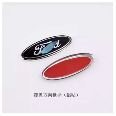 Car logo | Taurus Modified Decorative Sticker