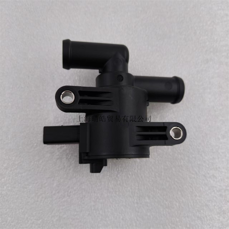 5Q0906457 Is Suitable for Volkswagen Magotan Cc Skoda Audi Electronic Auxiliary Additional Water Pump 5Q0906457K