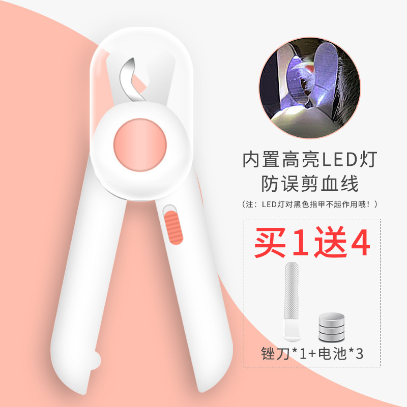 Transfronterizo nuevo mini cortaúñas para mascotas gato perro cortaúñas LED línea de sangre cortaúñas para mascotas