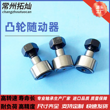 ������˨͹������涯��BPH01-d24������˿��дӶ���BPH02-d12A
