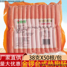 �����c̨���ṷ�c�����c���c���Ʒ�c���̨ʽ����