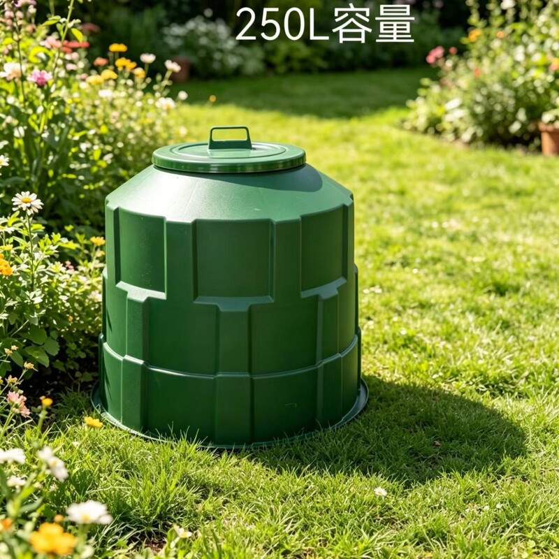 250L Outdoor Household Courtyard Plastic Compost Box Trash Can Waste Recycling Fermentation Box Kitchen Waste Compost Bucket Organic 250L Outdoor Household Courtyard Plastic Compost Box Trash Can Waste Recycling Fermentation Box Kitchen Waste Compost Bucket Organic