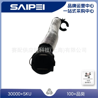down Pipe, Water Tank – automobile water pipe